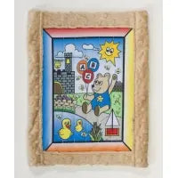 Baby Quilt Kit, Boy Bear w/ tan minkee b MUTUAL INDUSTRIES INC.