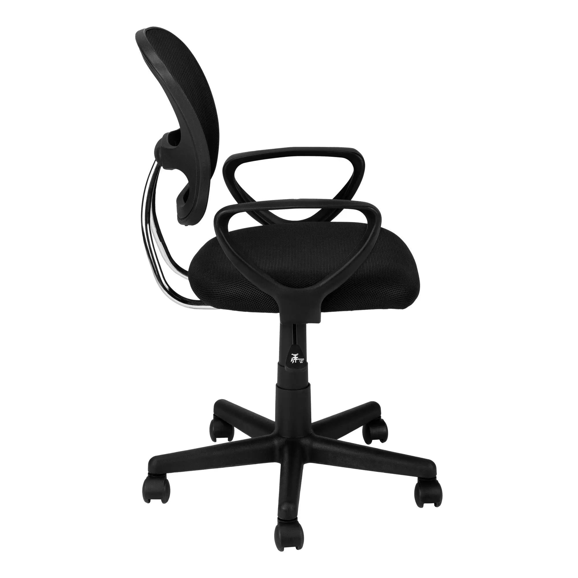 Black Adjustable Height Swivel Rolling Office Chair Homeroots Office