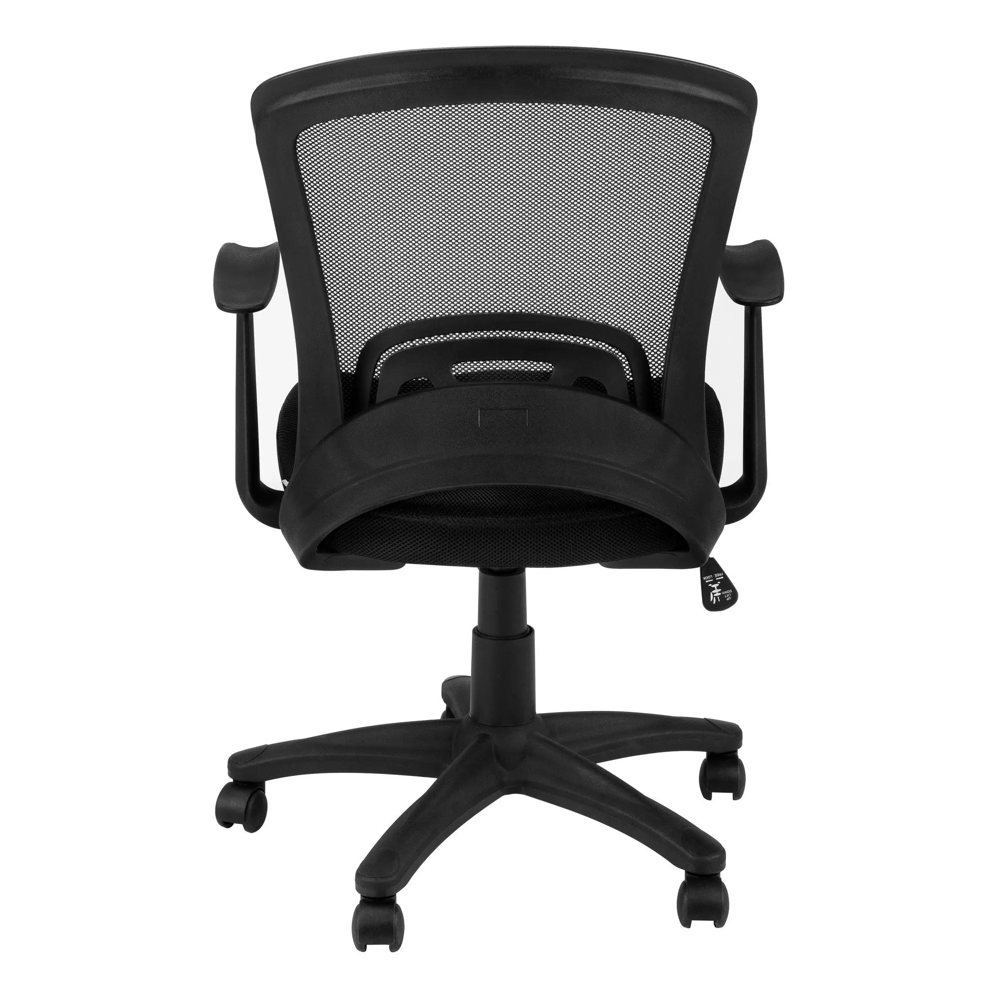 Black Polyester Seat Swivel Adjustable Task Chair Mesh Back Plastic Frame Homeroots Office