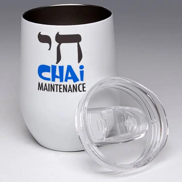 Chai Maintenance Stemless Wine Glass Tumbler LIANE FRIED STUDIO