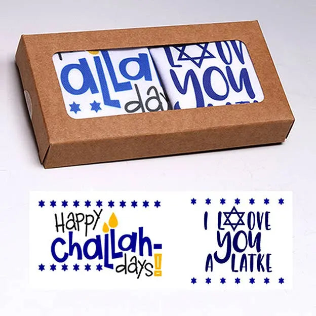 Challah Days/Latke Masks Gift Box LIANE FRIED STUDIO