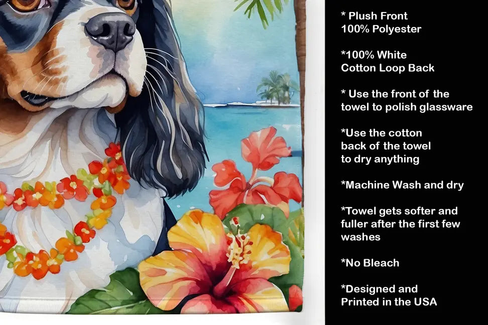 Chihuahua Luau Pair of Pot Holders Caroline's Treasures