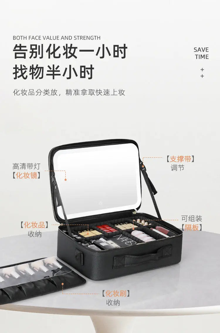 Cosmetic Bag with mirror with light large capacity makeup cosmetic storage bag portable travel removable partition bag GreatEagleInc