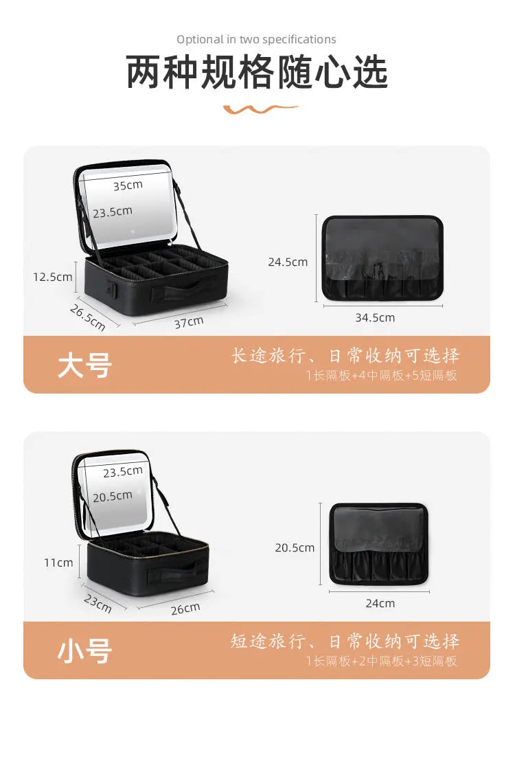Cosmetic Bag with mirror with light large capacity makeup cosmetic storage bag portable travel removable partition bag GreatEagleInc