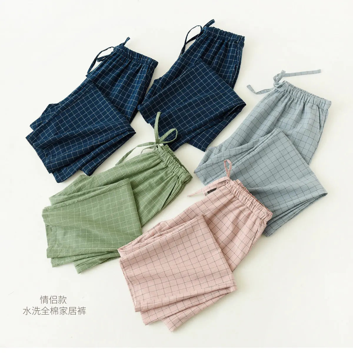 Couple Style Washed Home Pants for Men and Women, Pure Cotton Plaid Pajama Pants, Living Pants, Spring and Autumn Style, Japanese Warehouse Available for Wholesale GreatEagleInc