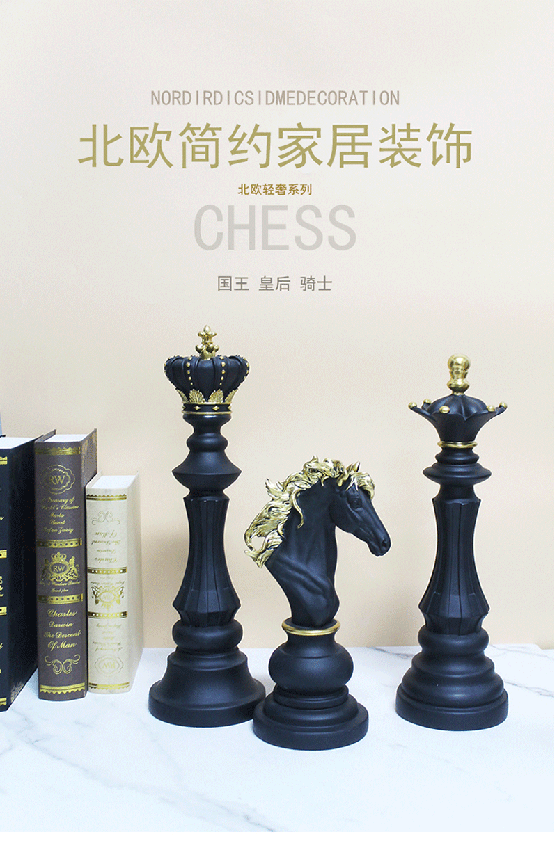 Creative home decoration chess resin decoration window home decoration black white chess ornaments GreatEagleInc