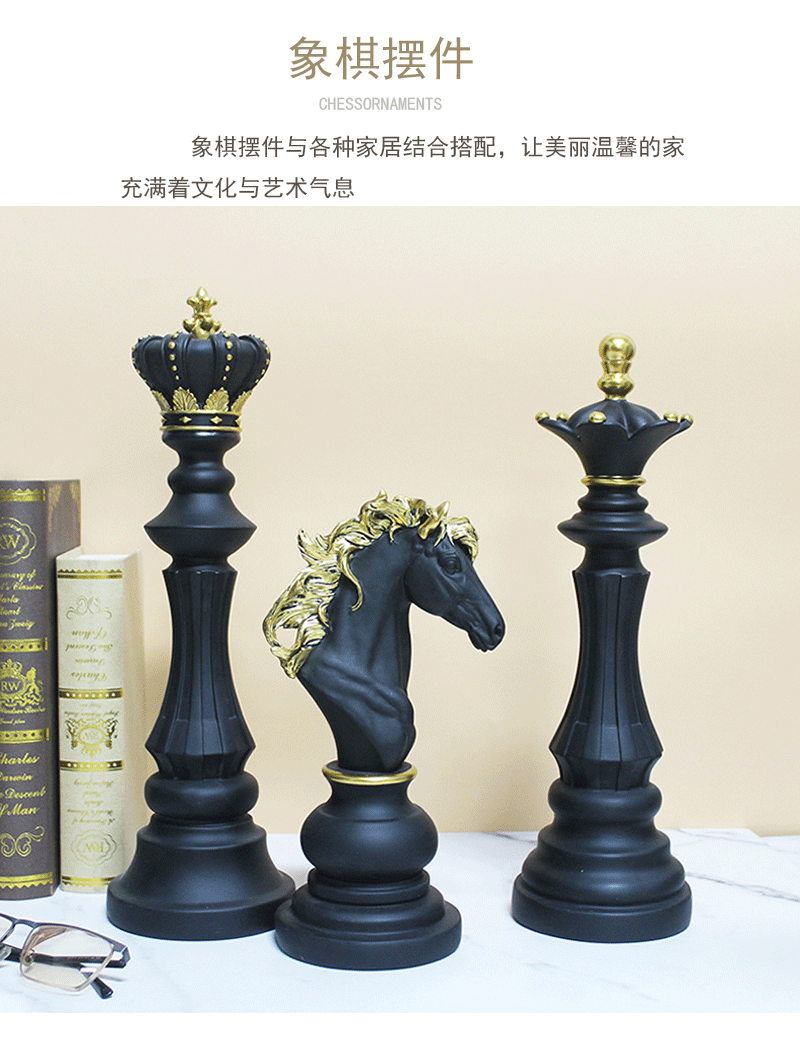 Creative home decoration chess resin decoration window home decoration black white chess ornaments GreatEagleInc