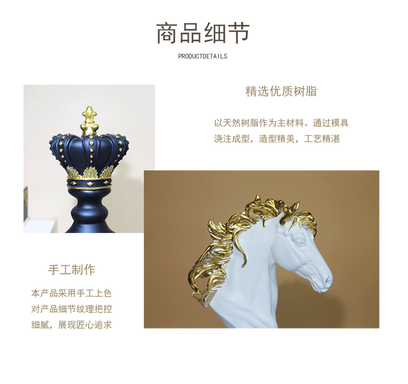 Creative home decoration chess resin decoration window home decoration black white chess ornaments GreatEagleInc