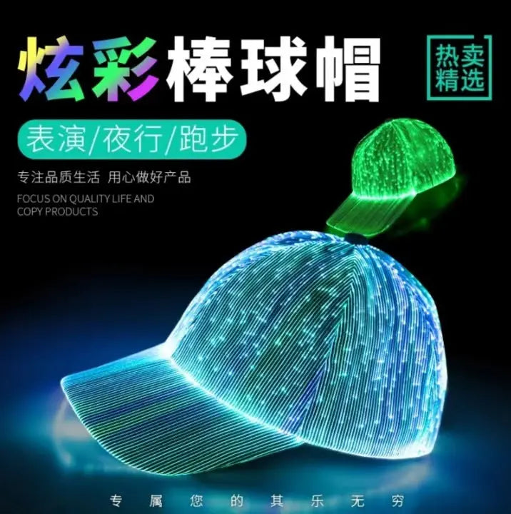 Cross-border charging LED fiber cap LED light knitted hat autumn and winter night running with light luminous hat GreatEagleInc