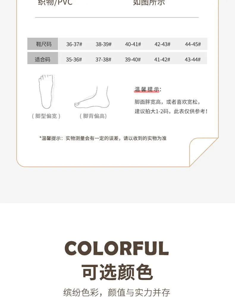Cute lace rabbit parent-child male and female baby adult indoor and outdoor home wooden floor thickened linen Four Seasons slippers GreatEagleInc