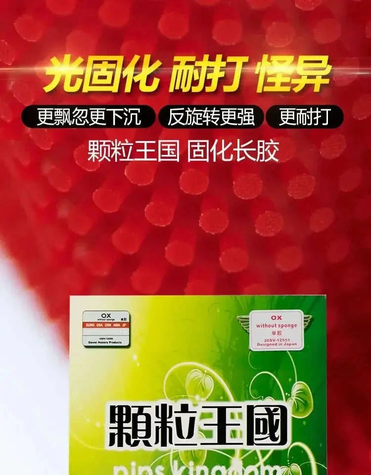 S5858b06a54d348a0877742e7634e6d882_afcd04ff-b48c-4fd9-ba24-3af9693252a5