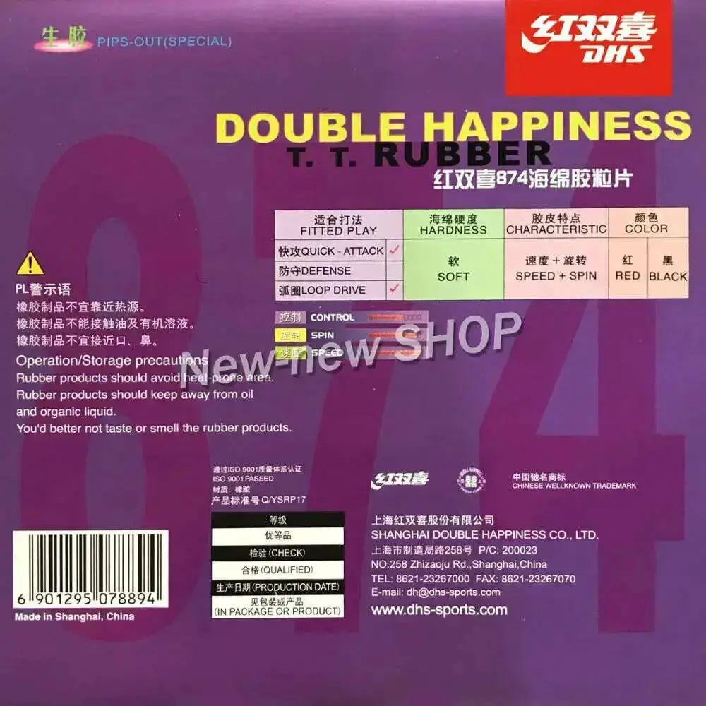 DHS-874_-Half-Long-Pips-Out-Table-Tennis-_PingPong_-Rubber-with-Sponge-FreeDropship-334745568