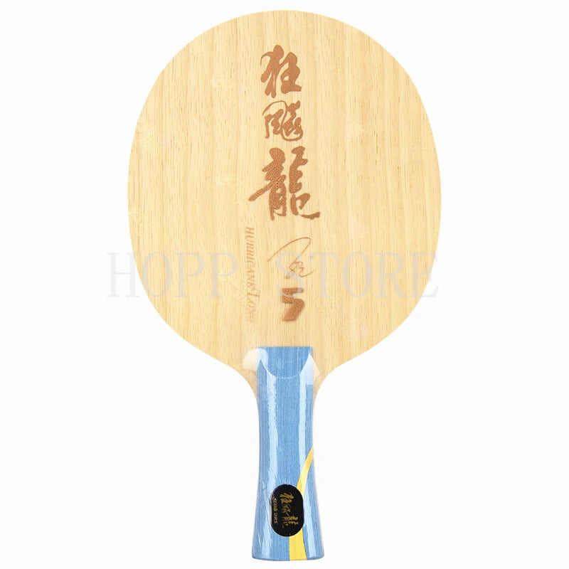 DHS Hurricane Ma Long 5 / Long 5x Original Arylate Carbon ALC Racket Table Tennis Blade DHS Ping Pong Bat Paddle