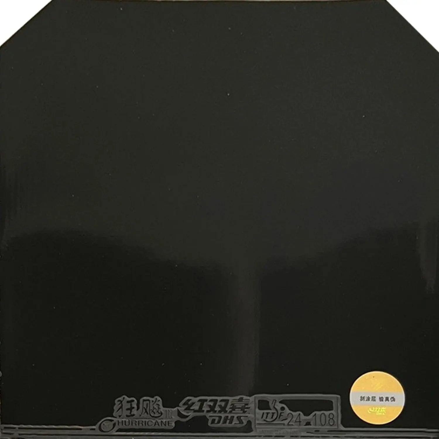 DHS NEO Hurricane 3 NEO Hurricane3 Provincial team version Pips-In Table Tennis Rubber With Sponge for pingpong racket