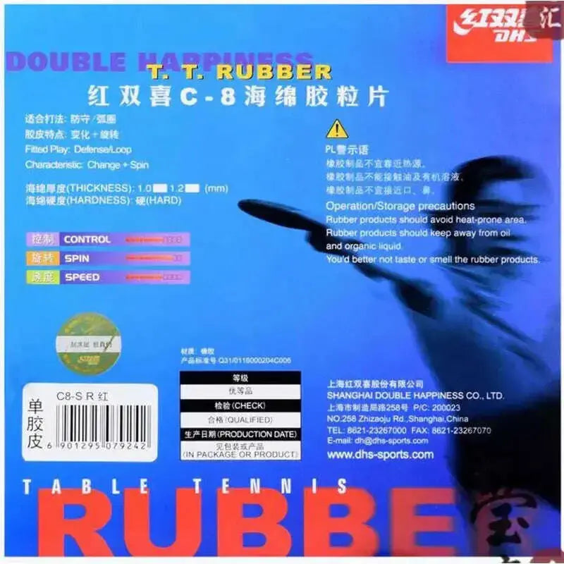DHS-Original-C8-_C-8_-Table-Tennis-Rubber-long-pimples-table-tennis-rackets-indoor-sports-defense-racquet-sports-pingpong-rubbe-FreeDropship-334747553