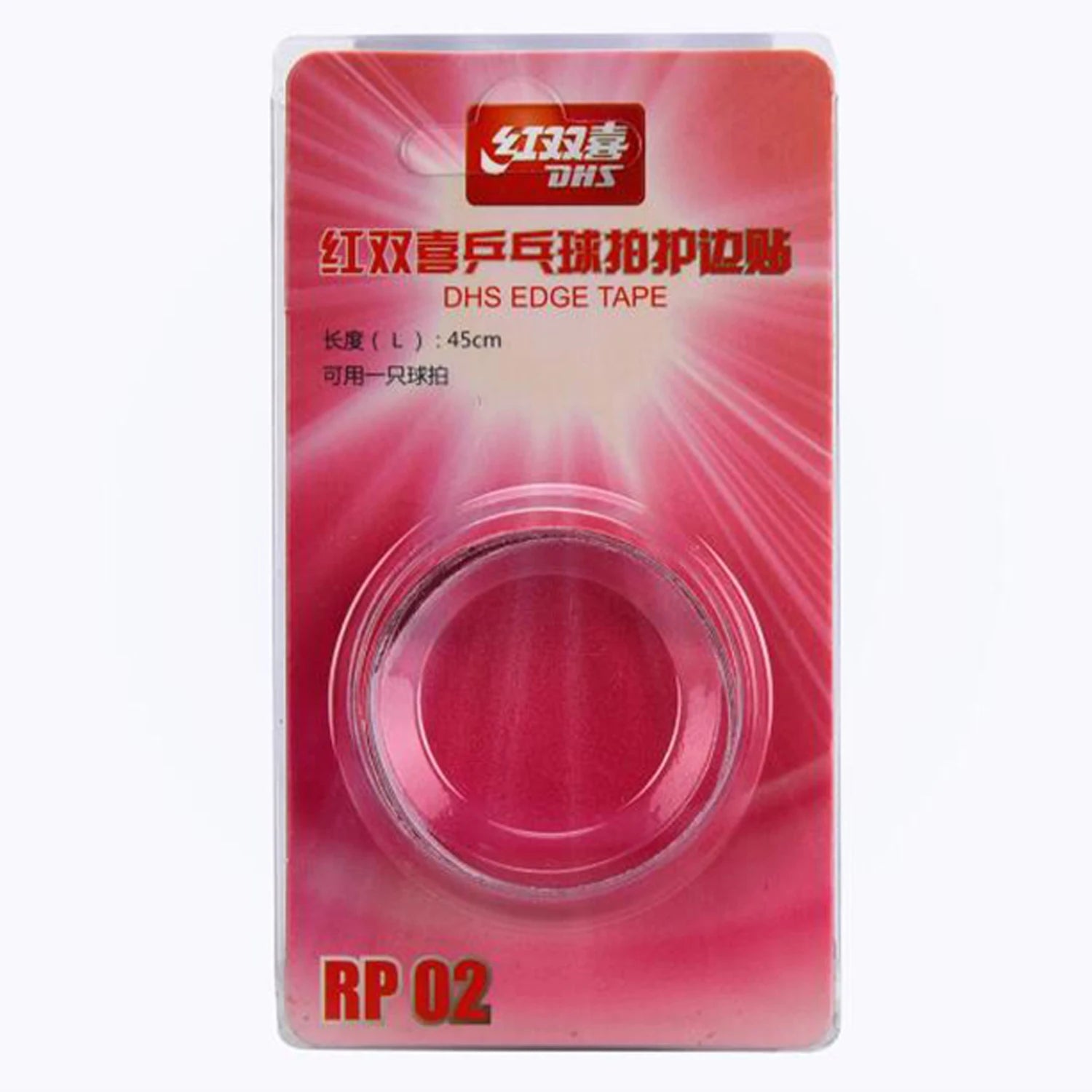 DHS RP02 table tennis tape edge to protect table tennis racket ping pong racket