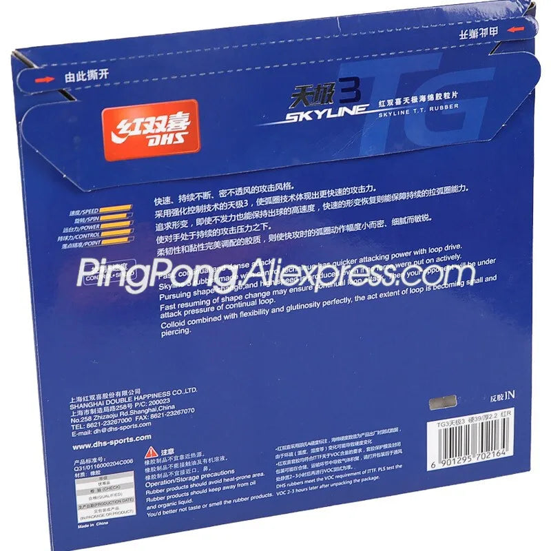 DHS SKYLINE 3 / TG3 / TG 3 Table Tennis Rubber Pips-In Original DHS Ping Pong Sponge