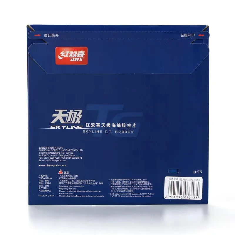 DHS Skyline 2 3 Provincial Blue Sponge DHS TG2 TG3 Blue Sponge Blue TG-2 TG-3 Table Tennis Rubber Original DHS Ping Pong Sponge