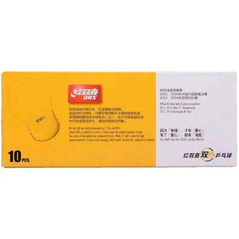 DHS-Table-Tennis-Balls-D40-Top-New-Material-Yellow-and-White-Double-Color-Ping-Pong-Balls_b33653d7-f147-439d-aa01-59a123b1860f