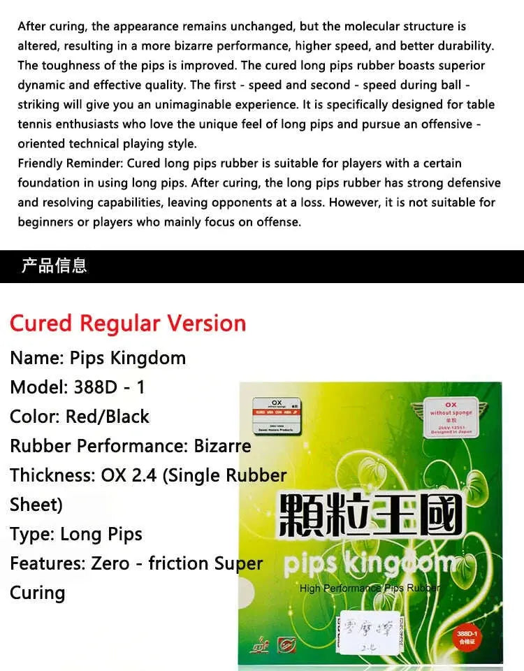 Sae016b3fea5749bfab5889ba49a88197a_b943701a-a2a8-47ba-b9e7-f0cef49841c4