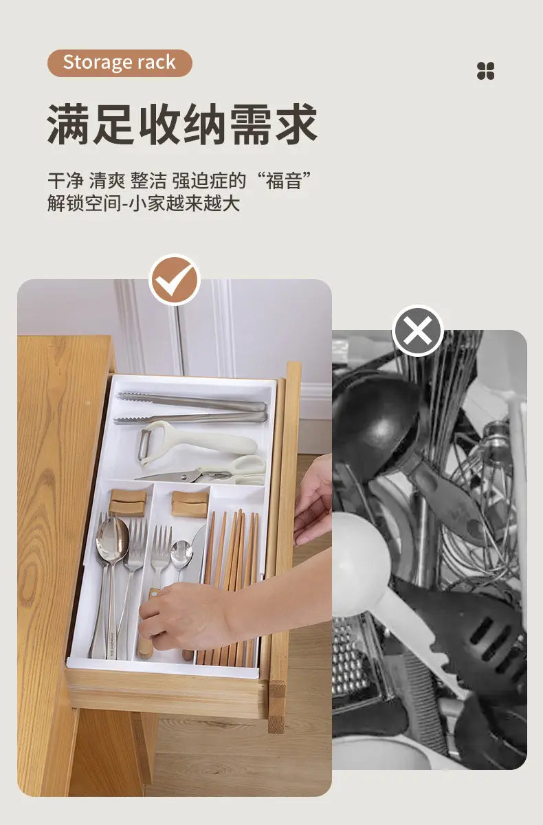 Drawer Retractable Storage Box Cosmetics Sundries Compartment Storage Box Partition Organizer Box Home Kitchen Tableware GreatEagleInc