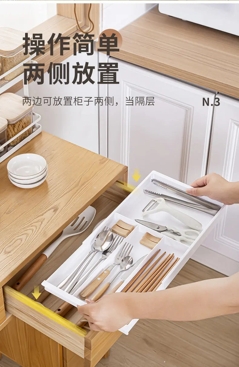 Drawer Retractable Storage Box Cosmetics Sundries Compartment Storage Box Partition Organizer Box Home Kitchen Tableware GreatEagleInc