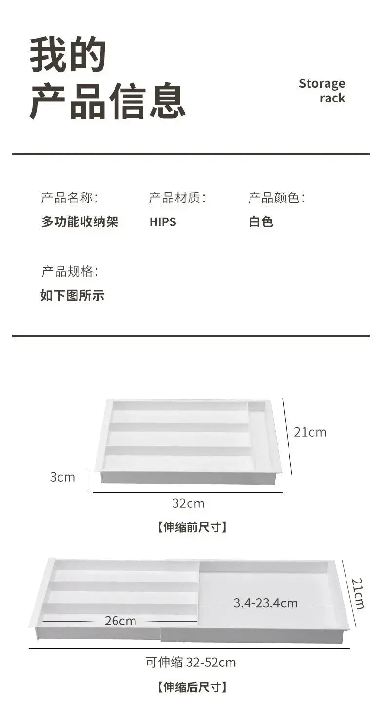 Drawer Retractable Storage Box Cosmetics Sundries Compartment Storage Box Partition Organizer Box Home Kitchen Tableware GreatEagleInc