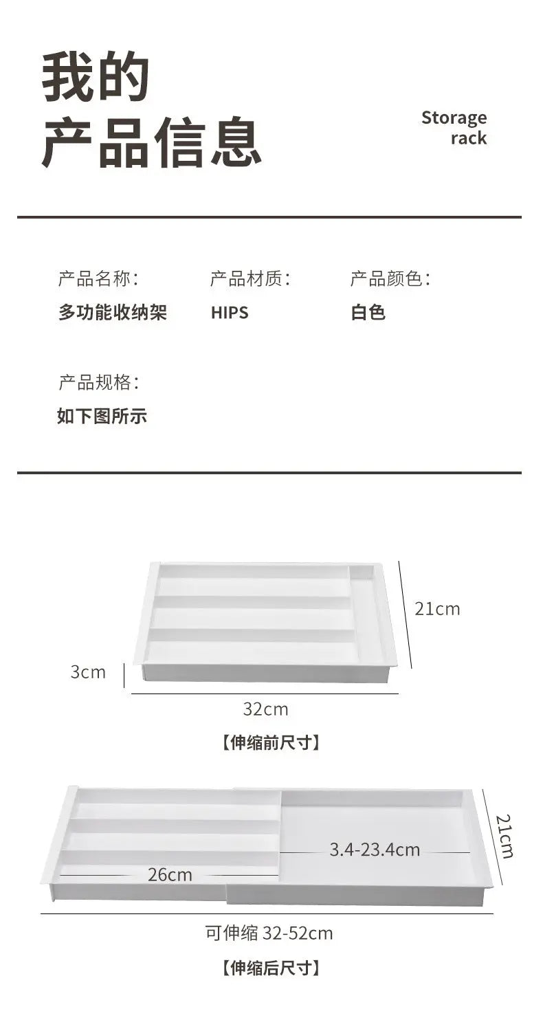 Drawer Retractable Storage Box Cosmetics Sundries Compartment Storage Box Partition Organizer Box Home Kitchen Tableware GreatEagleInc