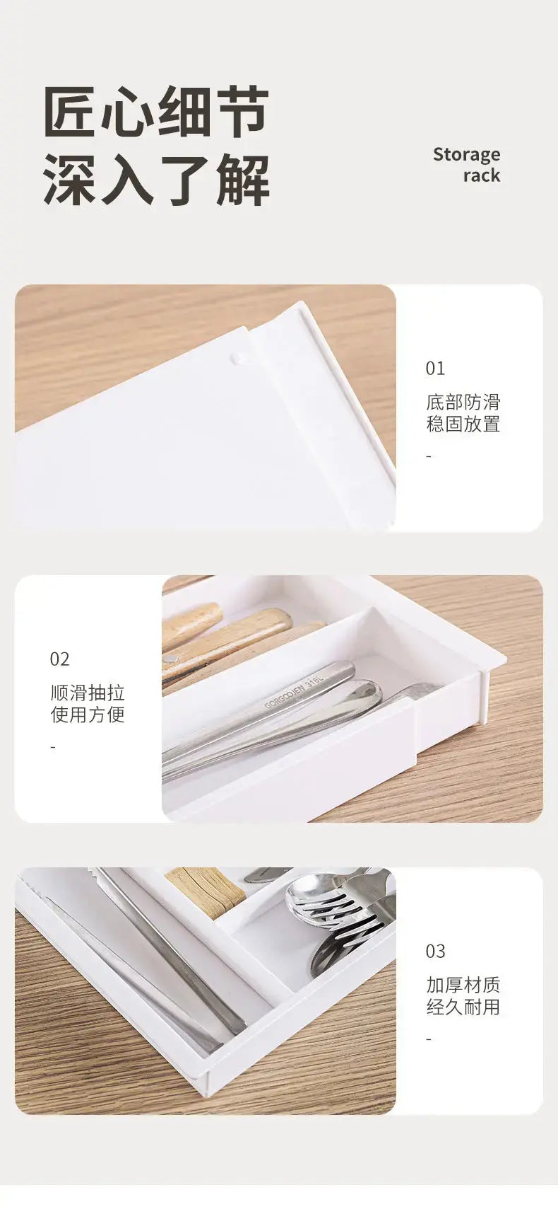 Drawer Retractable Storage Box Cosmetics Sundries Compartment Storage Box Partition Organizer Box Home Kitchen Tableware GreatEagleInc