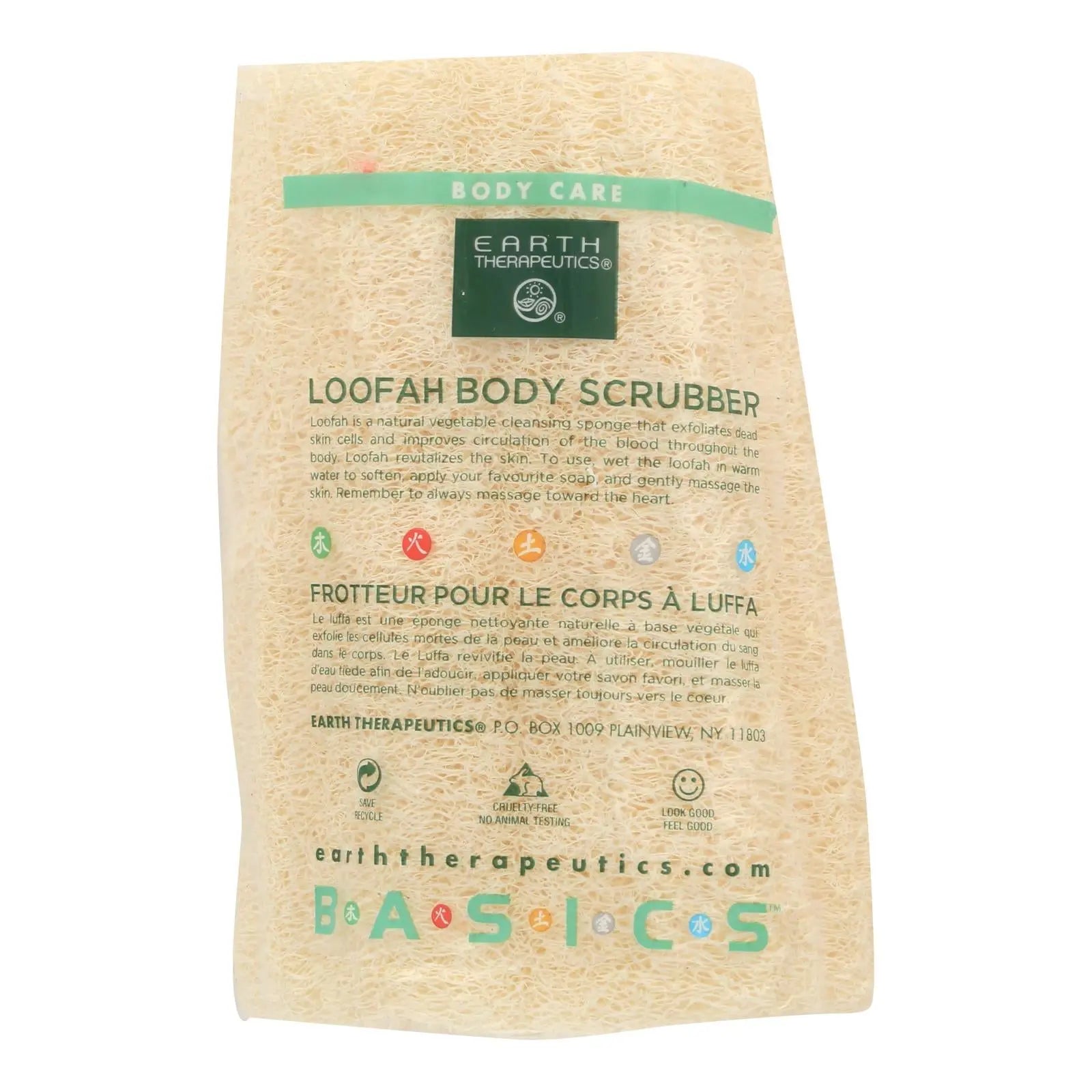 Earth Therapeutics Loofah Body Scrubber - 1 Loofah Earth Therapeutics