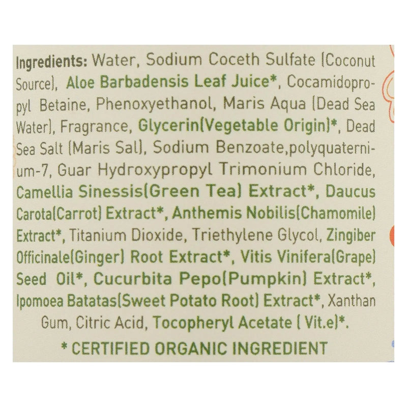 Ecolove - Shampoo Orange Veg Nrml&dry - 1 Each - 17.6 Fz Ecolove