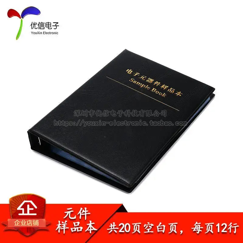 Electronic components sample book, chip ic resistor capacitor inductor book/package, component sample book, empty book GreatEagleInc