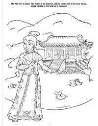 Fairies & Princesses Big Coloring Book Really Big Coloring Books