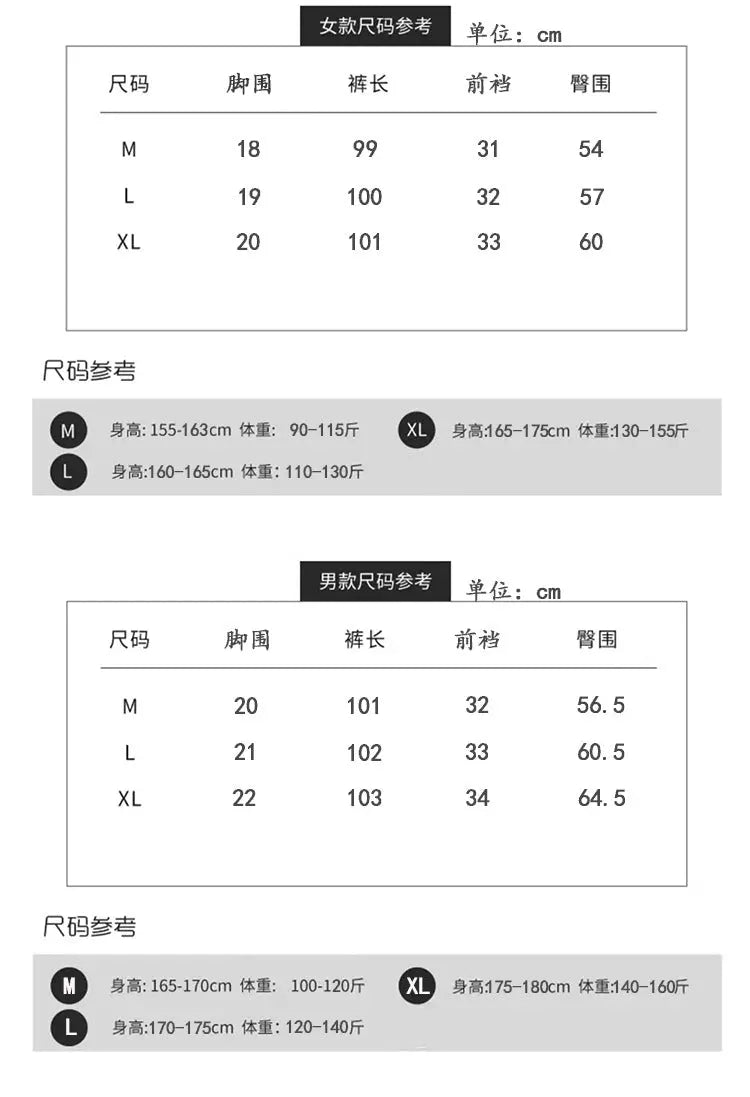 Flannel Women's Pajama Pants Fall/Winter Men's Loose Warm Simple New Couple's Home Pants Pants Winter One-Piece Hair GreatEagleInc