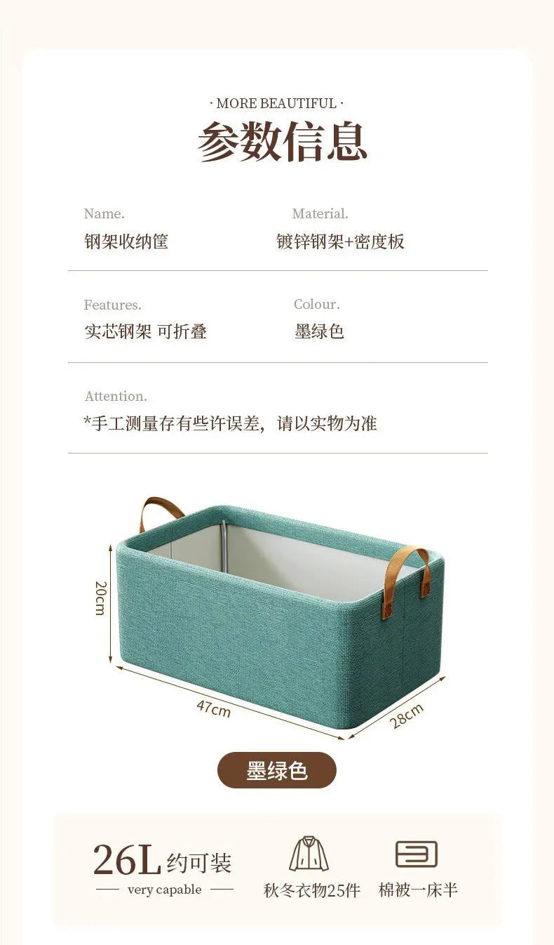 Foldable Fabric Storage Box for Home Dormitory, Clothes and Pants Wardrobe Storage Bin, Large Capacity Multifunctional Organizer GreatEagleInc