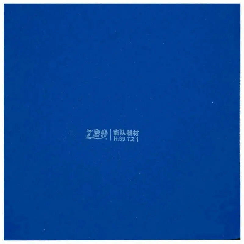 Friendship-729-BATTLE-II-Provincial-Blue-Sponge-Table-Tennis-Rubber-Pips-in-Friendship-729-BATTLE-2_76e913cd-1d2c-4e30-875c-eaadaf6354fb
