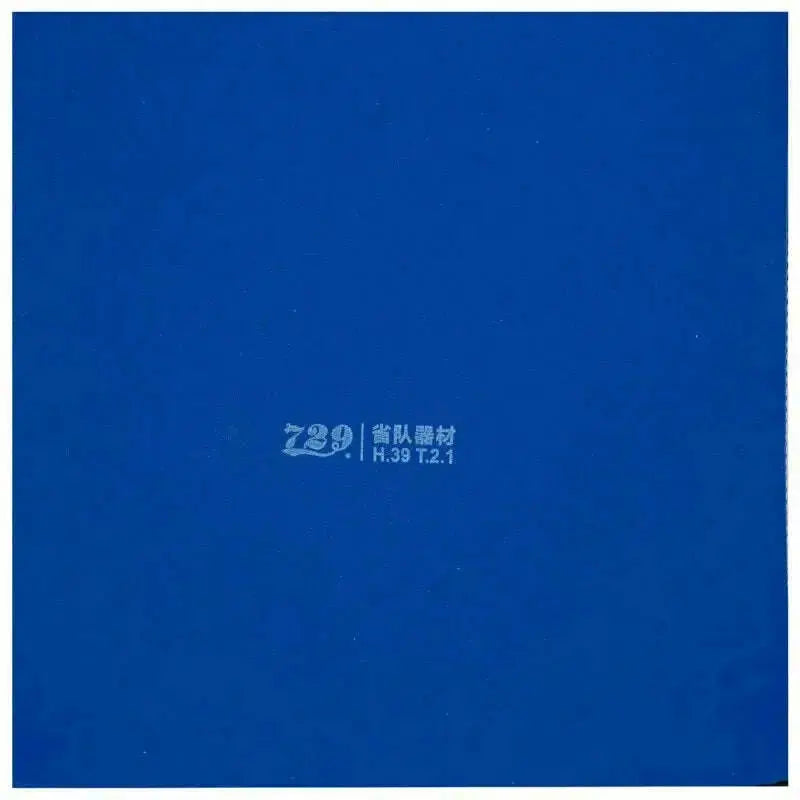 Friendship-729-BATTLE-II-Provincial-Blue-Sponge-Table-Tennis-Rubber-Pips-in-Friendship-729-BATTLE-2-Ping-Pong-Sponge-FreeDropship-335681551