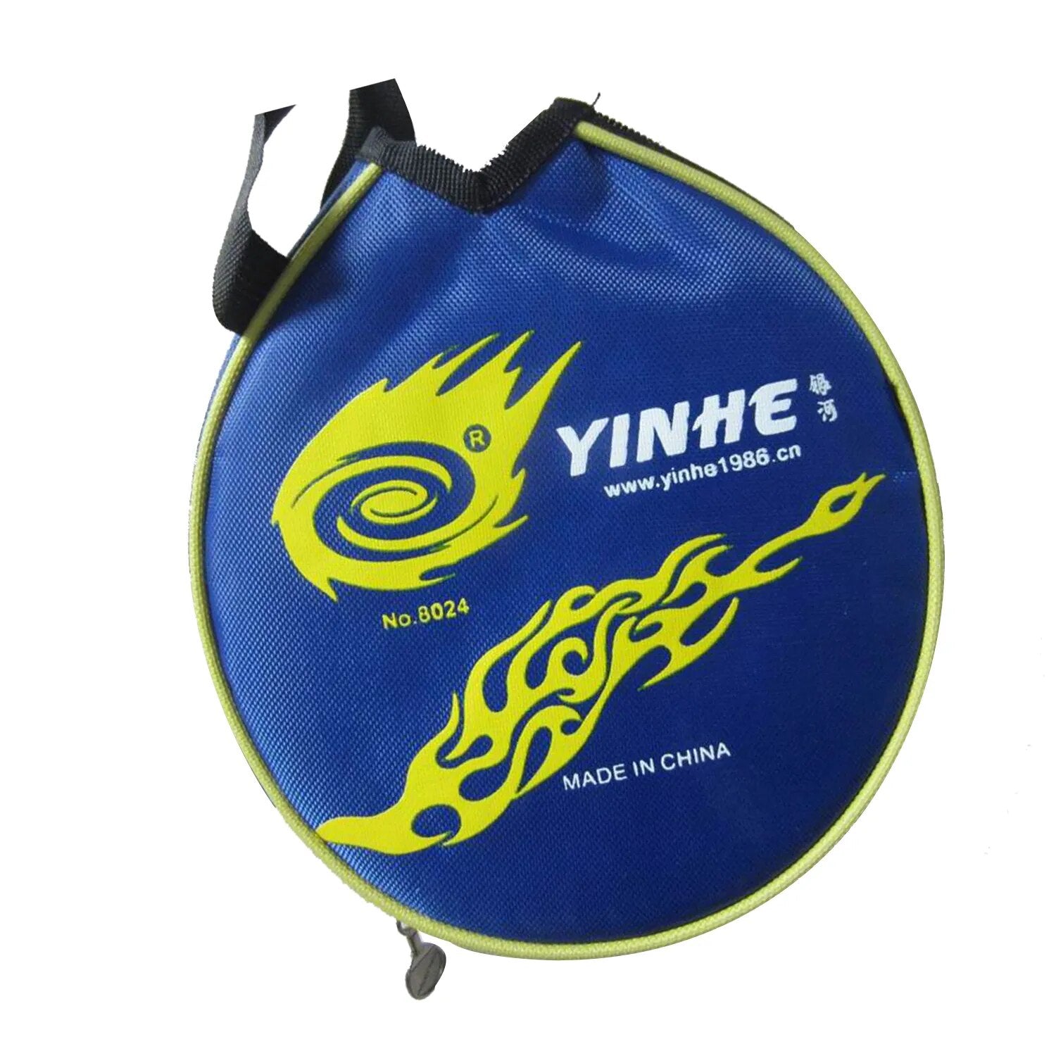 Galaxy Yinhe 03B (03 B, 03-B) Pips-In Table Tennis Racket (Shakehand) with Case for Ping Pong Long Shakehand FL