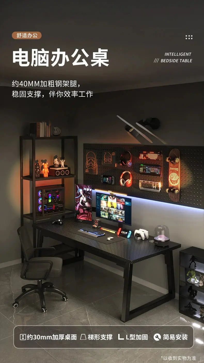Gaming Desk, Carbon Fiber Computer Desk, Office Home Games, Desktop Desk GreatEagleInc