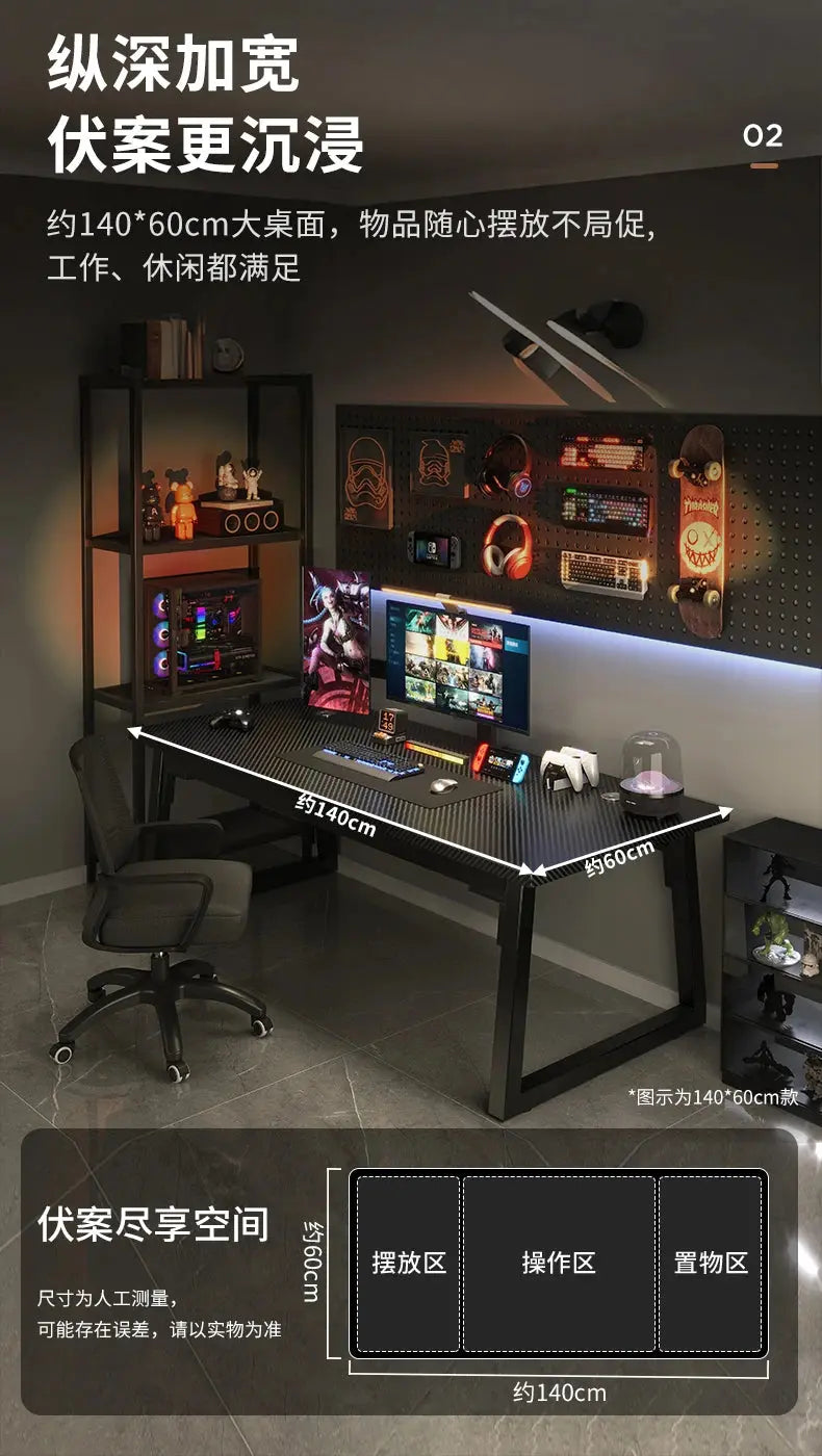 Gaming Desk, Carbon Fiber Computer Desk, Office Home Games, Desktop Desk GreatEagleInc