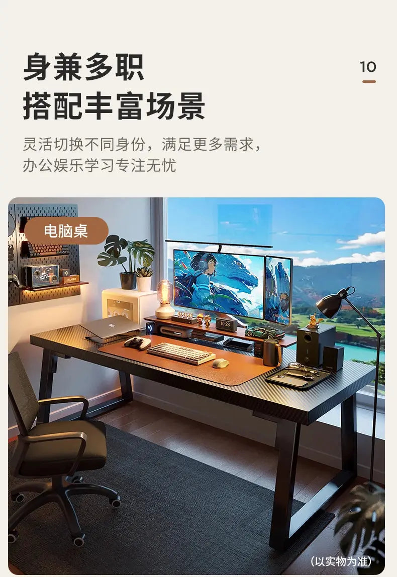 Gaming Desk, Carbon Fiber Computer Desk, Office Home Games, Desktop Desk GreatEagleInc