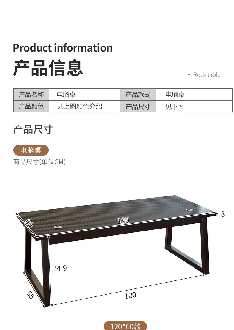 Gaming Desk, Carbon Fiber Computer Desk, Office Home Games, Desktop Desk GreatEagleInc