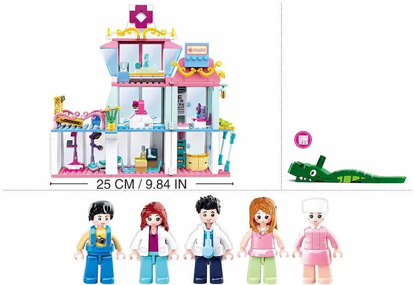 Girl's Dream Hospital Set Building Brick Kit (459 pcs) Texas Toy Distribution