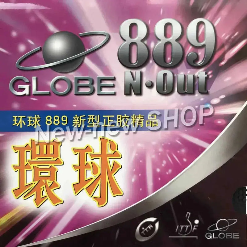 Globe-889-Short-Pips-Out-Table-Tennis-PingPong-Rubber-with-Sponge-FreeDropship-335304989