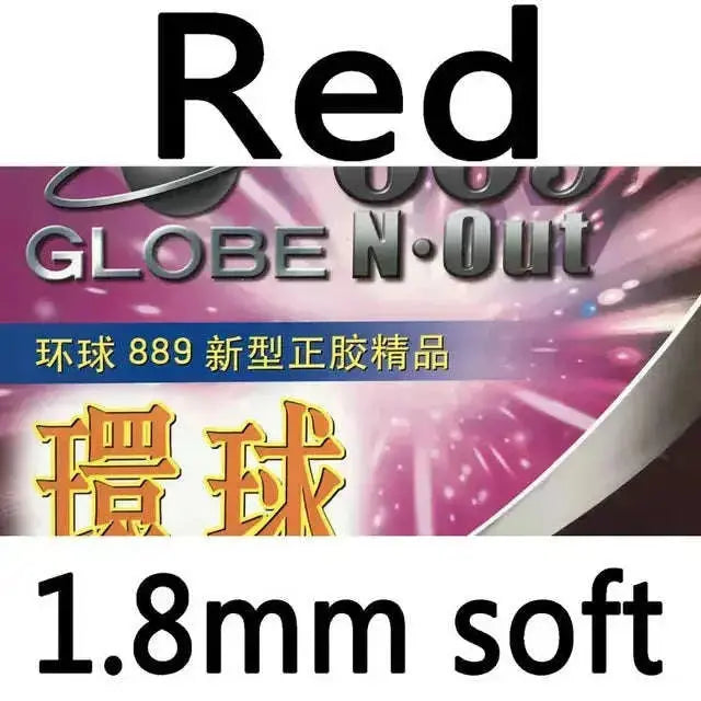Globe-889-Short-Pips-Out-Table-Tennis-PingPong-Rubber-with-Sponge-FreeDropship-335305137