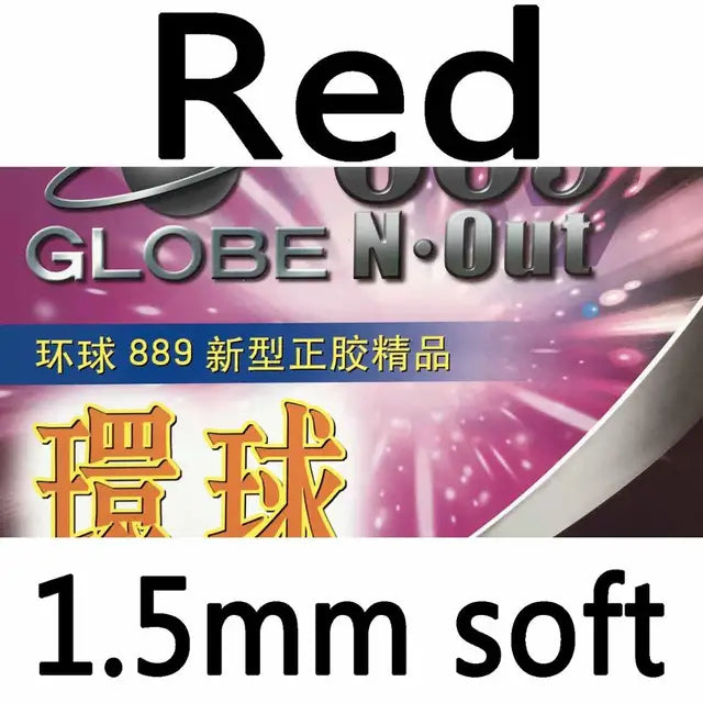 Globe 889 Short Pips-Out Table Tennis PingPong Rubber with Sponge red 1.5mm soft