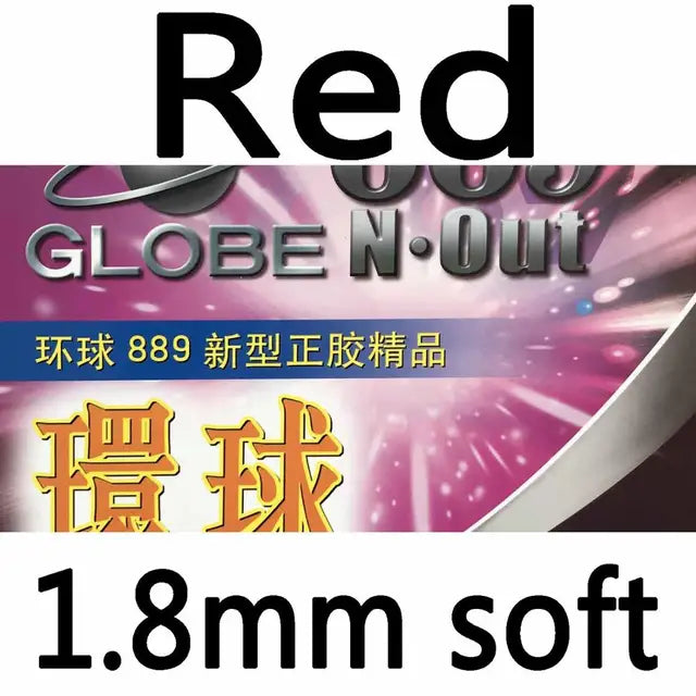 Globe 889 Short Pips-Out Table Tennis PingPong Rubber with Sponge red 1.8mm soft