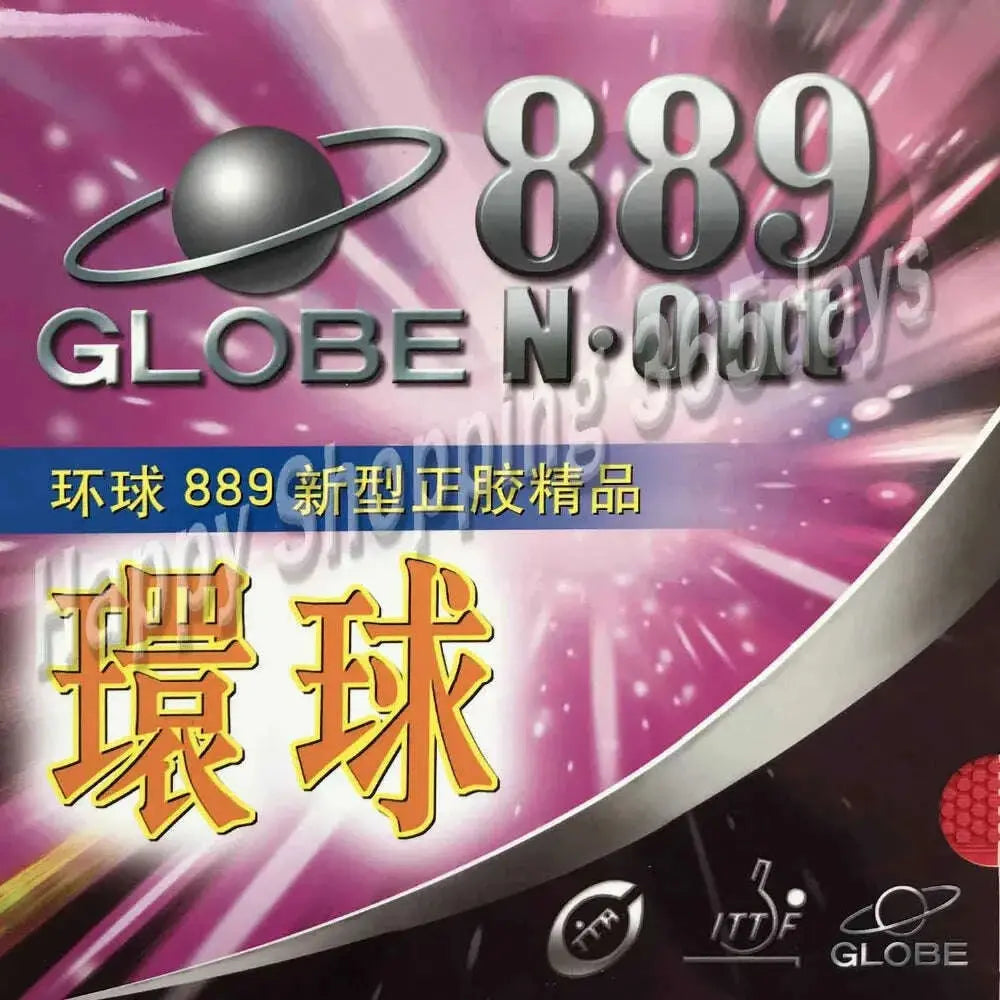 Globe-889-short-pips-out-table-tennis-pingpong-rubber-with-sponge