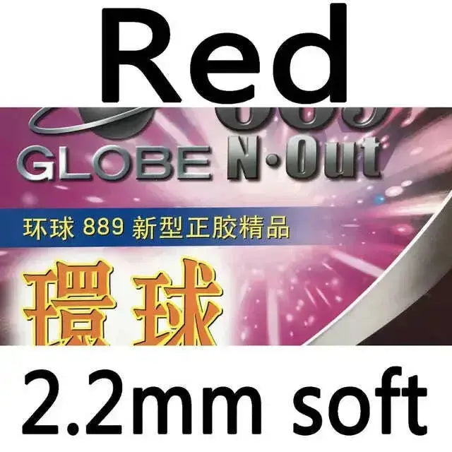Globe-889-short-pips-out-table-tennis-pingpong-rubber-with-sponge-FreeDropship-335289577