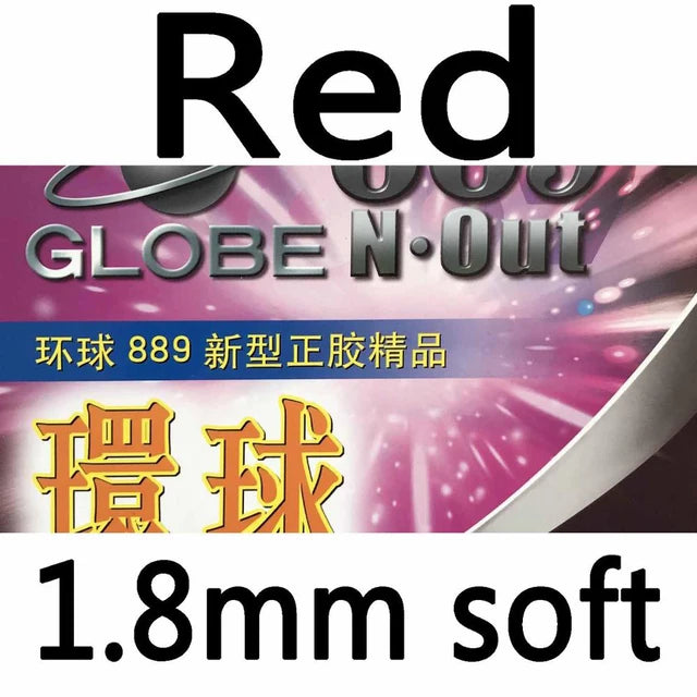 Globe 889 short pips-out table tennis pingpong rubber with sponge red 1.8mm soft